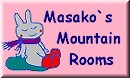 Masako's Mountain Rooms